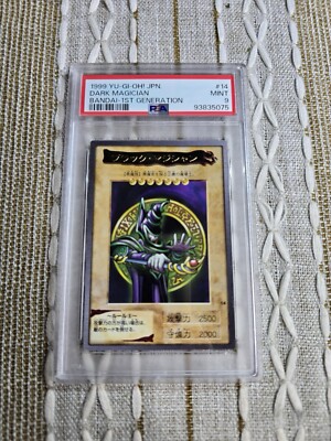 Yu-Gi-Oh PSA 9 Dark Magician Bandai Japanese Card Rare 1st edition-image