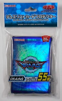 Yu-Gi-Oh Duelist Card Protector VRAINS-image