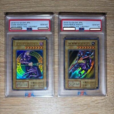 PSA10 Dark Knight Gaia Black Magician 20th Anniversary 2018 Set Ver Yu-Gi-Oh JP-image