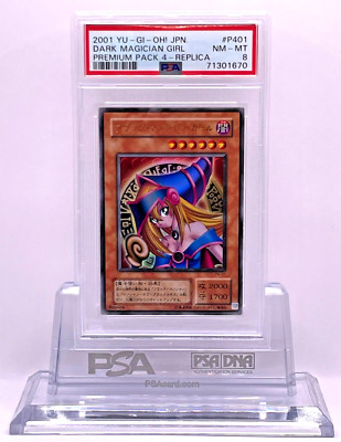 2001 Yugioh Dark Magician Girl Japanese Premium Pack 4 P4-01 PSA 8 NM-MT-image