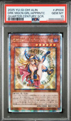 Yu-Gi-Oh Dark Magician Girl the Magician'sApprentice ALIN-JP004 PSA10 Japanese-image