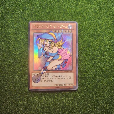 Dark Magician Girl Yugioh Waifu Full Art Goddess Story Trading Card Holo Alt-image