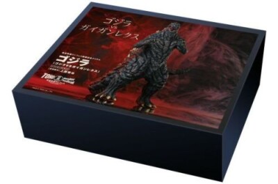 KAIYODO Godzilla vs Gigan Rex Resin Cast Kit Wonder Festival 2024 Japan Limited-image