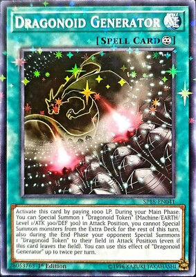 Dragonoid Generator SP18-EN041-image
