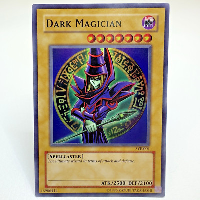 Yugioh Dark Magician SYE-001 Unlimited Super Rare Holo - NM-image