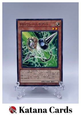 Yugioh Cards | PSY-Framegear Gamma Common | LVP2-JP089 Japanese-image