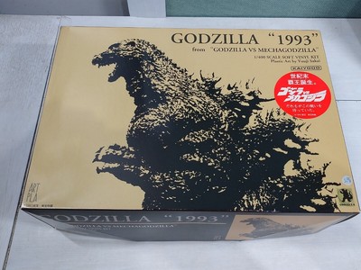 KaiyodoA 1/400 Soft vinyl kit Godzilla VS Mechagodzilla GODILLA 1993 From JAP FS-image