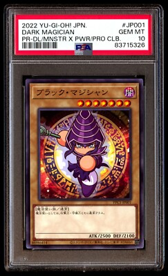 PSA 10 Gem Mint Dark Magician PPC1-JP001 Mnstr X Pwr Pro Club 2022 Japanese Card-image