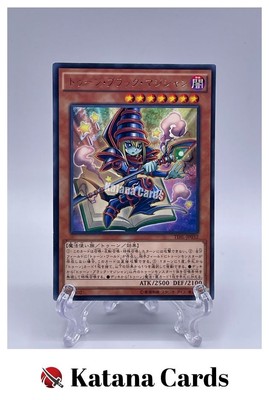 Yugioh Cards | Toon Dark Magician Rare | TDIL-JP032 Japanese-image
