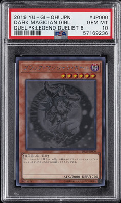 2019 YU-GI-OH! JPN DP23-DUELIST PACK: LEGEND DUELIST 6 DARK MAGICIAN GIRL PSA 10-image