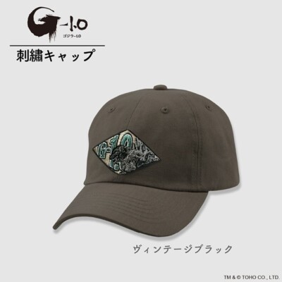Godzilla-1.0 elements H PARTY!! Collab. Embroidered Cap Vintage Black TOHO NEW-image