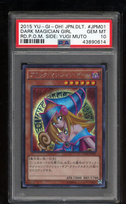 Yu-Gi-Oh Japanese 09 2015 15AX-JPM01 Dark Magician Girl SE PSA 10 43890614-image