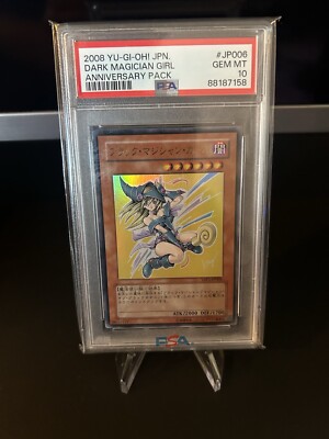 PSA GEM MINT 10 DARK MAGICIAN GIRL JP006 YU-GI-OH! JAPANESE ANNIVERSARY PACK-image