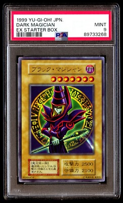 PSA 9 Mint Dark Magician Ex Starter Box 1999 Japanese Card Graded-image