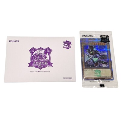 Yugioh Dark Magician Tokyo Dome Promo Quarter Century Secret Rare TD01-JP001 NEW-image