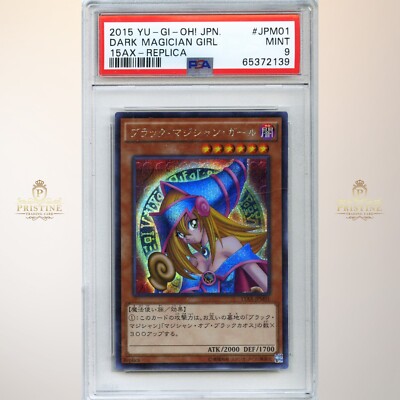 2015 Yu-Gi-Oh! Japanese Dark Magician Girl #15AX-JPM-01 Replica PSA 9 MINT C1-image