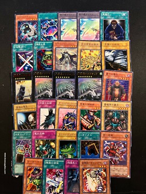 Japanese Rare Cards Dracossack Dark Magician Blue-Eyes Ultimate Yu-Gi-Oh!-image