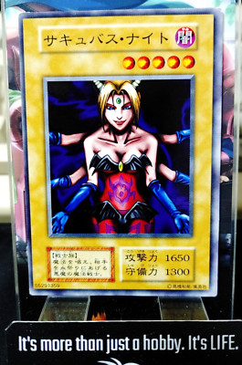Succubus Knight Yu-Gi-Oh Yugioh Retro Card Original UNCENSORED Konami JAPAN-image