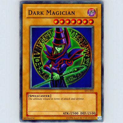 Yugioh Dark Magician SYE-001 Unlimited Super Rare Holo - VLP-NM-image