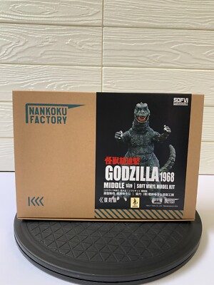 Godzilla 1968 Middle Size Soft Vinyl Model Kit Reissue Japan Kaiju Figure-image