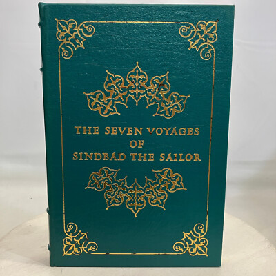 The Seven Voyages of Sindbad the Sailor Easton Press Famous Editions 1977 HC-image