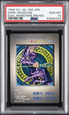 1998 YU-GI-OH! JPN DUEL MONSTERS PROMO DARK MAGICIAN PSA 10-image