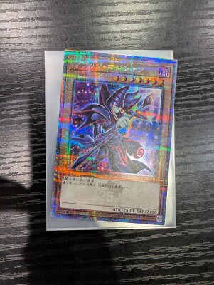Yu-Gi-Oh! Dark Magician alternate art QCAC-JP018 Quarter Century Secret Japanese-image