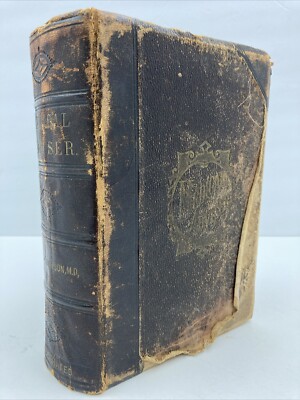 Medical Adviser Leather bound Vintage Rezin Thompson M.D Rare Collectable-image