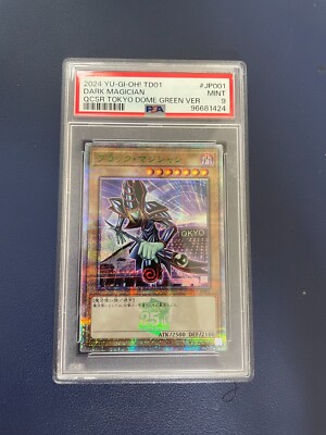 PSA9 Yu gi oh Dark Magician Tokyo Dome Promo Quarter Century TD01-JP001 Japanese-image