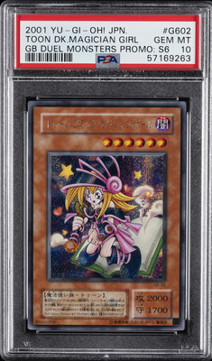 2001 YU-GI-OH! JPN #G602 TOON DARK MAGICIAN GIRL PSA 10-image