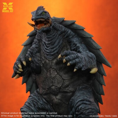 X Plus Kit #200055 1:700 Scale Gamera 1999~NEW in BOX-image