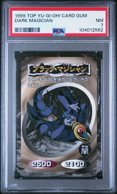 Yu-Gi-Oh! Vintage 1999 Japanese Top Card Gum - Dark Magician. PSA 7. Pop 1!-image
