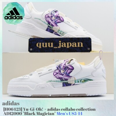 Yu-Gi-Oh! × adidas collabo collection ADI2000 Black Magician H06423 Men's US5-14-image