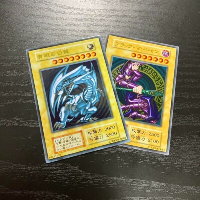 Yugioh Blue-Eyes White Dragon Dark Magician Stainless Card Set 20th From JAPAN-image