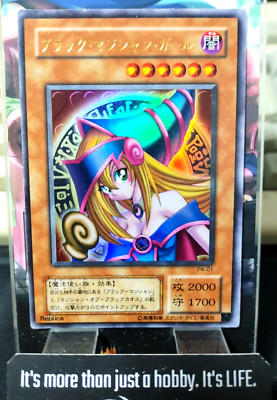 Dark Magician Girl Yu-Gi-Oh Yugioh P4-01 Ultra Rare Konami JAPAN Release-image