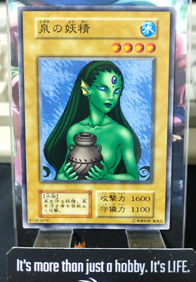 Fairy of the Fountain Yu-Gi-Oh Yugioh Japanese Konami JAPAN Original Art-image