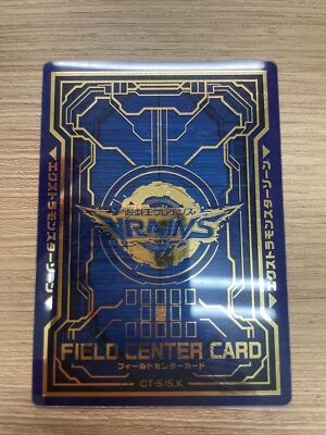 yugioh vrains field center card japnese-image