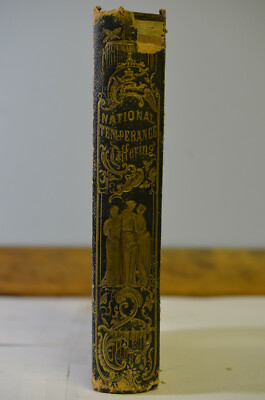 National Temperance Offering 1851, ed. Cary, Leather, Anthology-image