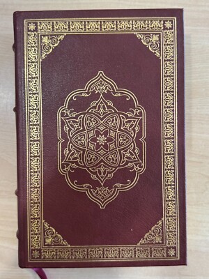 Tales from the Arabian Nights, Franklin Library (1980) *VERY GOOD*-image