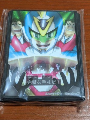 m20 Card Sleeve Perfect Hand Brave Max Shima Naoki Doujin Yu-Gi-Oh! Vrains Suppl-image