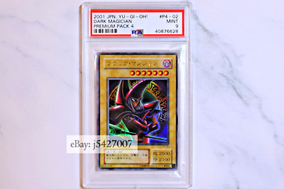 Yugioh / PSA 9 / P4-02 / Dark Magician / Ultra Rare-image