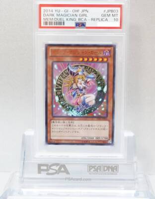 PSA 10 Yu-Gi-Oh! Dark Magician Girl JPB03 2014 Duel King Replica Yugioh TCG JP-image