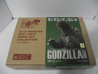 KAIYODO GODZILLA 1962 1/250 SCALE SCI-FI MONSTER SOFT VINYL MODEL KIT COLLECTION-image