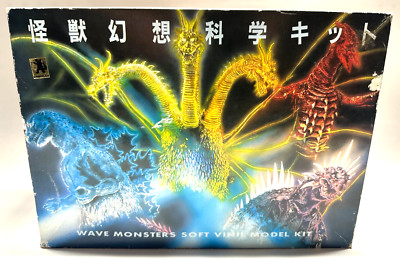 WAVE Japan Gaigan 12