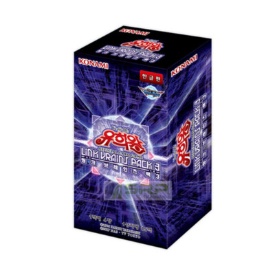 Yugioh Cards 