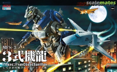 Aoshima ACKS Godzilla x Mechagodzilla MFS-3 Kiryu 3rd Type Shirasagi GO-03 Kit-image