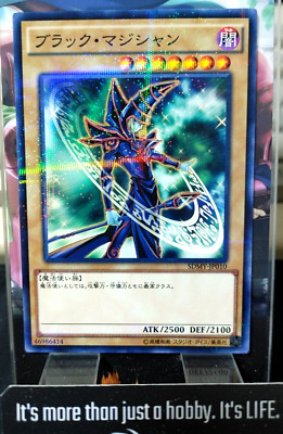 Dark Magician SDMY-JP010 Yu-Gi-Oh Yugioh Parallel Konami JAPAN-image