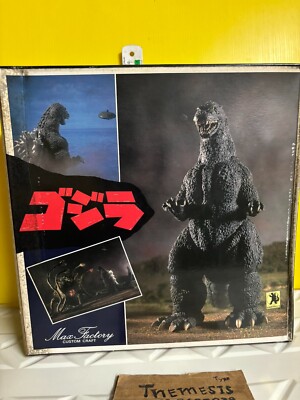 Godzilla 1989 Max Factory Godzilla Model Kit Vinyl Kaiju glow in the dark-image
