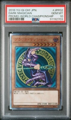 PSA 10 DARK MAGICIAN 2018-JPP02 20th Secret Rare WCS2018 Limited Card YuGiOh JPN-image