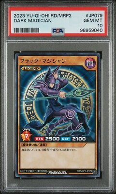 Dark Magician RD/MRP-JP079 Rush Duel Japanese Yugioh PSA 10 Gem Mint-image